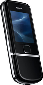 Мобильный телефон Nokia 8800 Arte - Клин