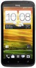 Смартфон HTC One X 16 Gb Grey - Клин