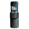 Nokia 8910i - Клин