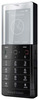Мобильный телефон Sony Ericsson Xperia Pureness X5 - Клин