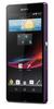 Смартфон Sony Xperia Z Purple - Клин